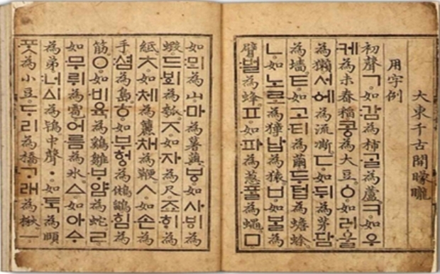 썸네일이미지
