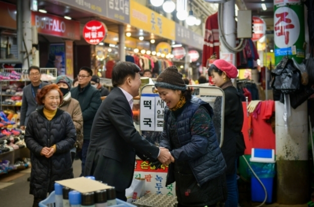 썸네일이미지