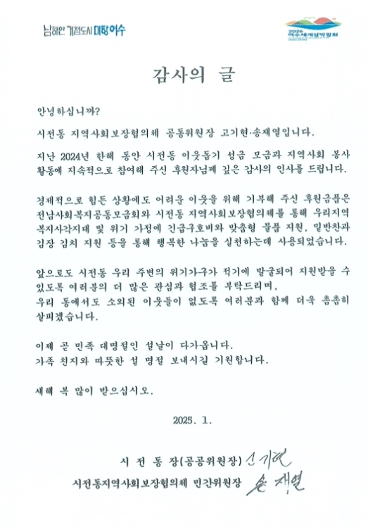 썸네일이미지