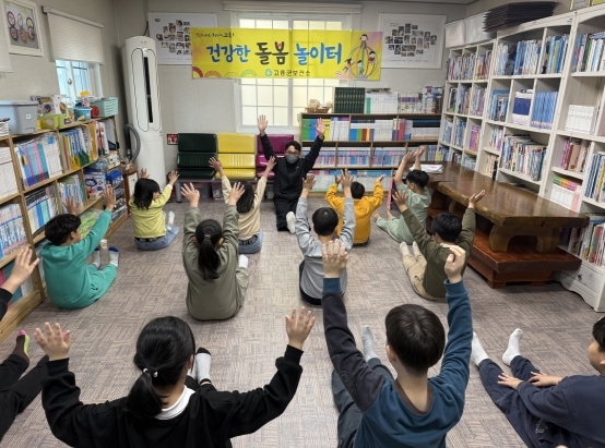 썸네일이미지