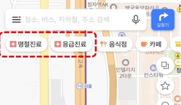 썸네일이미지