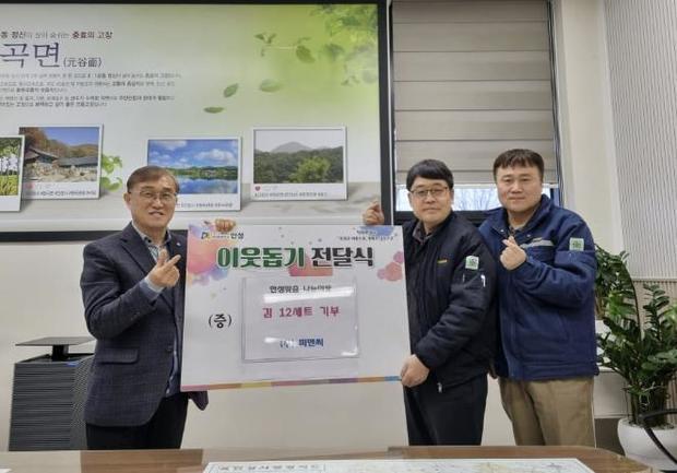 썸네일이미지