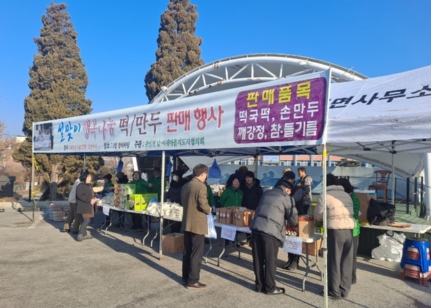 썸네일이미지