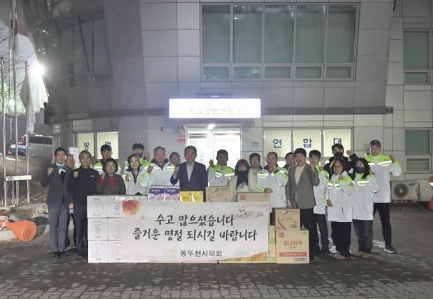썸네일이미지