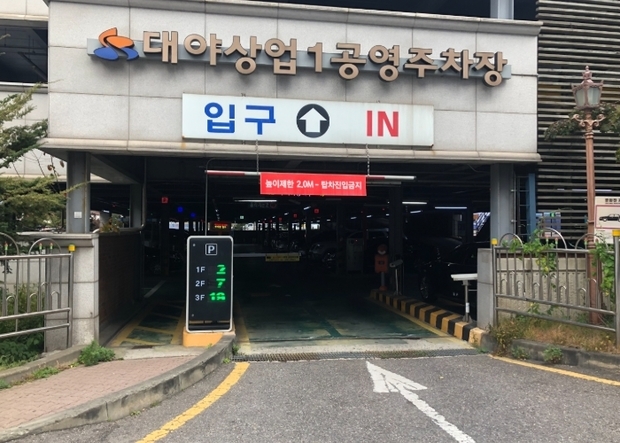 썸네일이미지
