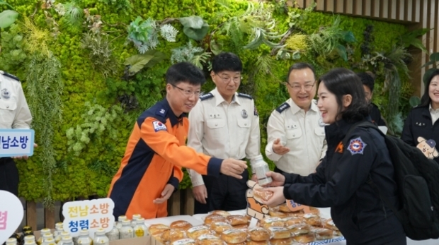 썸네일이미지
