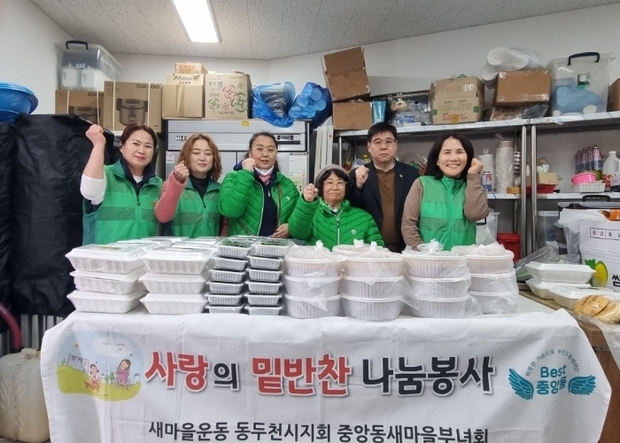 썸네일이미지