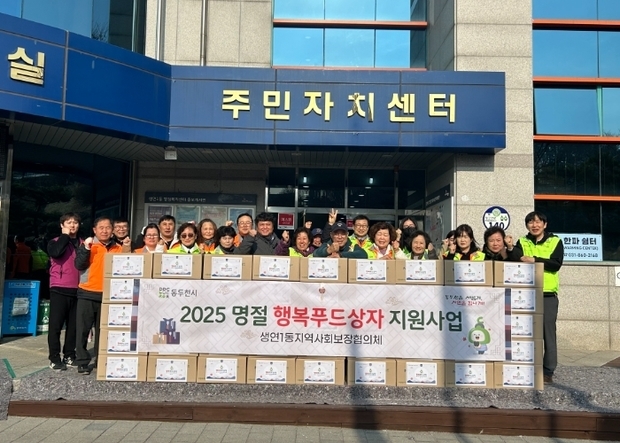 썸네일이미지