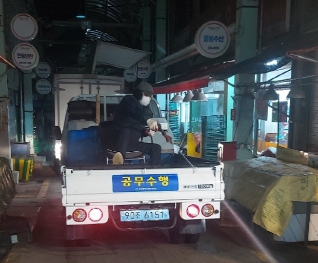 썸네일이미지