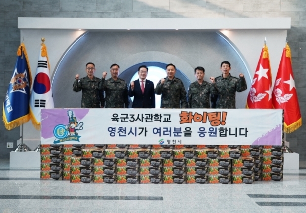 썸네일이미지