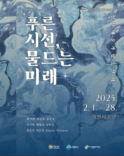썸네일이미지