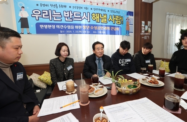썸네일이미지