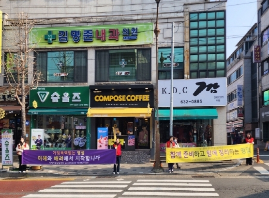 썸네일이미지