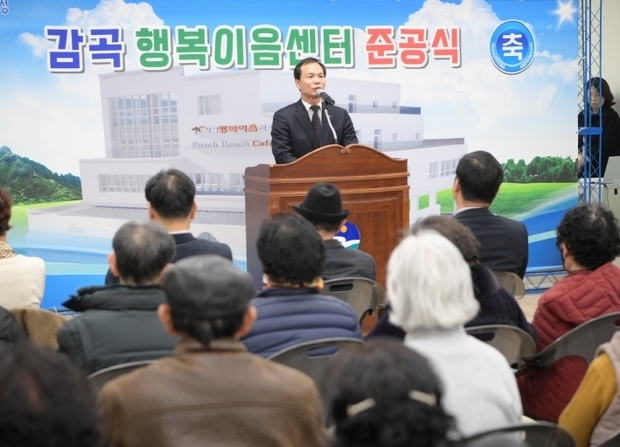 썸네일이미지