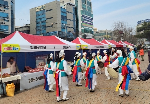썸네일이미지