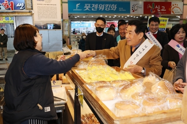 썸네일이미지