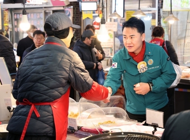썸네일이미지