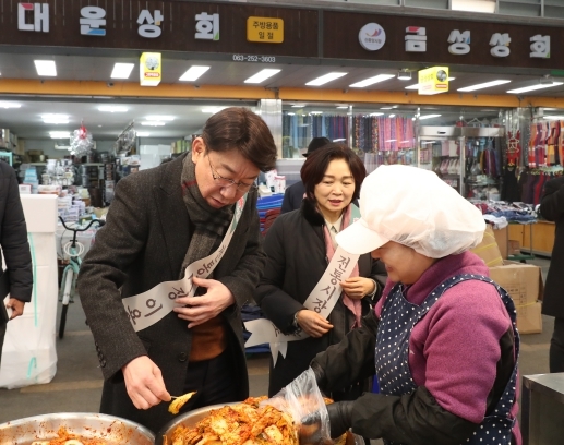 썸네일이미지