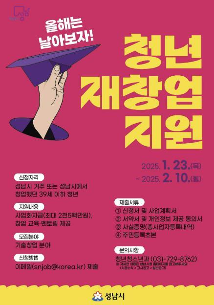 썸네일이미지