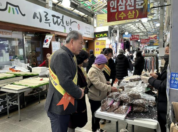 썸네일이미지