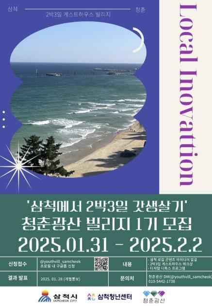 썸네일이미지