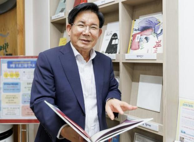 썸네일이미지