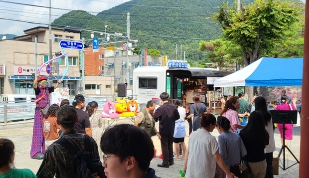 썸네일이미지