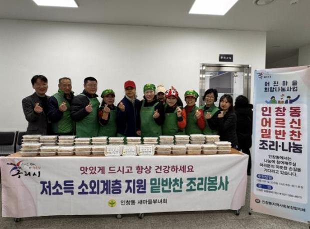 썸네일이미지