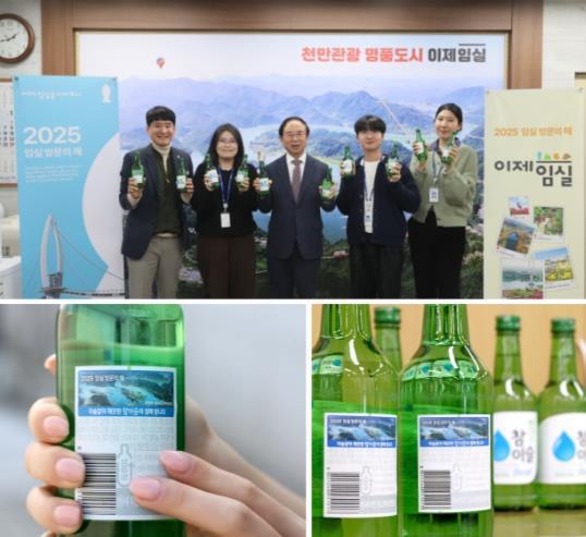썸네일이미지