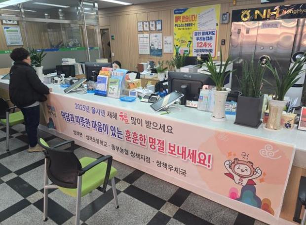 썸네일이미지