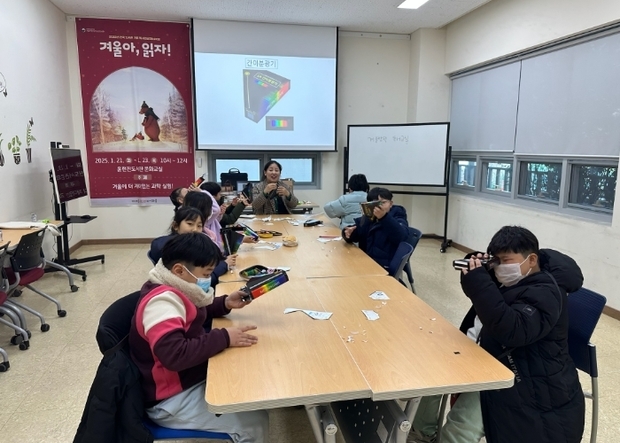 썸네일이미지