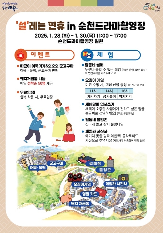 썸네일이미지