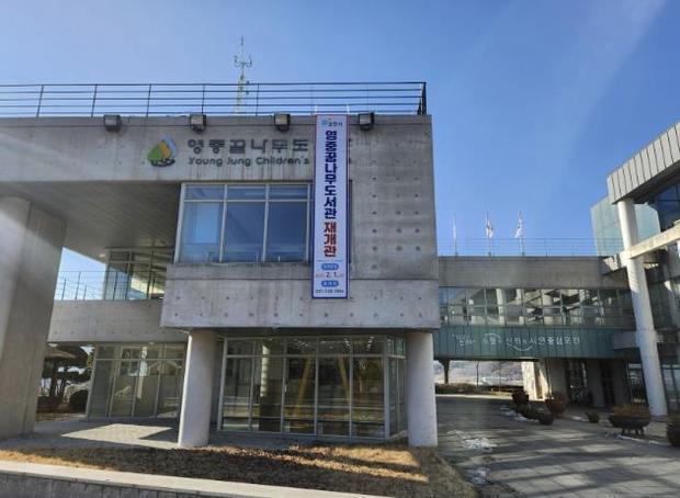썸네일이미지
