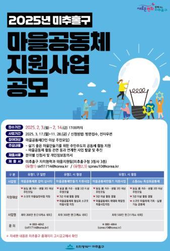 썸네일이미지