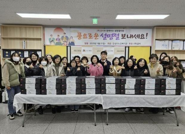 썸네일이미지