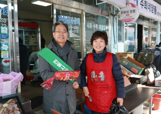 썸네일이미지