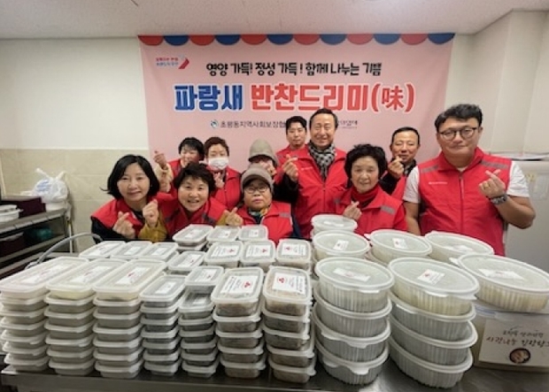 썸네일이미지
