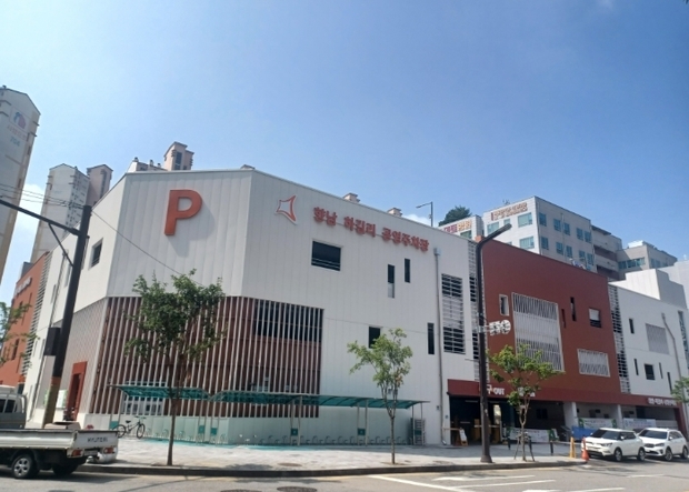 썸네일이미지