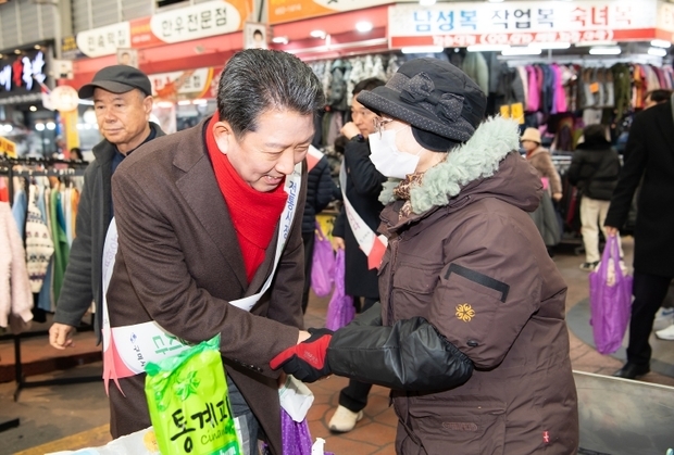 썸네일이미지