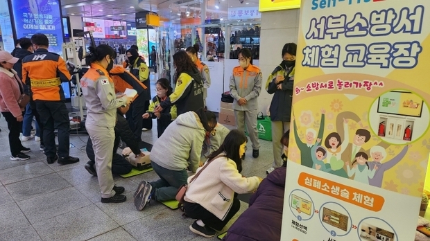 썸네일이미지