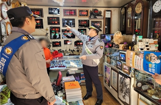 썸네일이미지