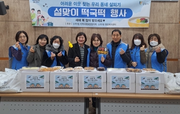 썸네일이미지
