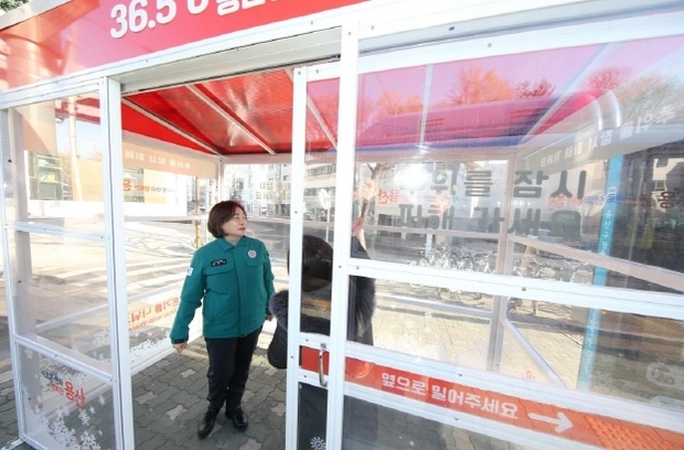 썸네일이미지