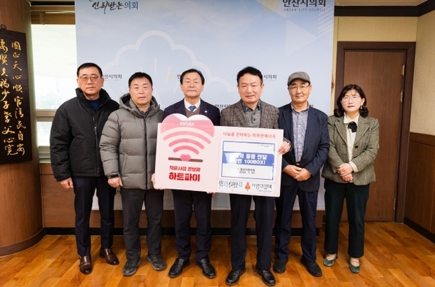 썸네일이미지