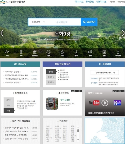 썸네일이미지