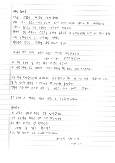 썸네일이미지