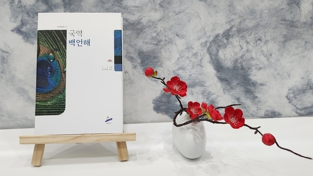 썸네일이미지
