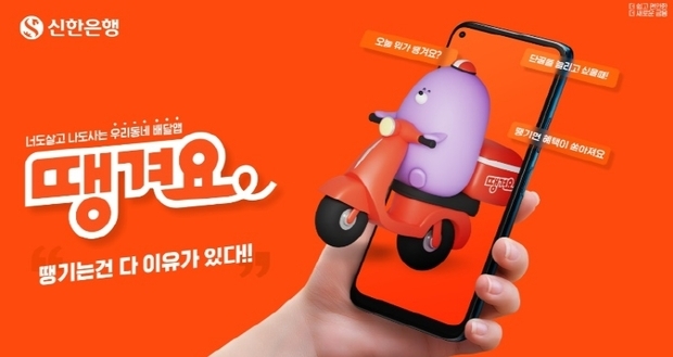 썸네일이미지