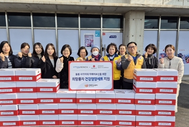 썸네일이미지