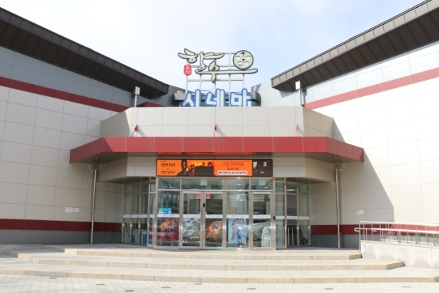 썸네일이미지